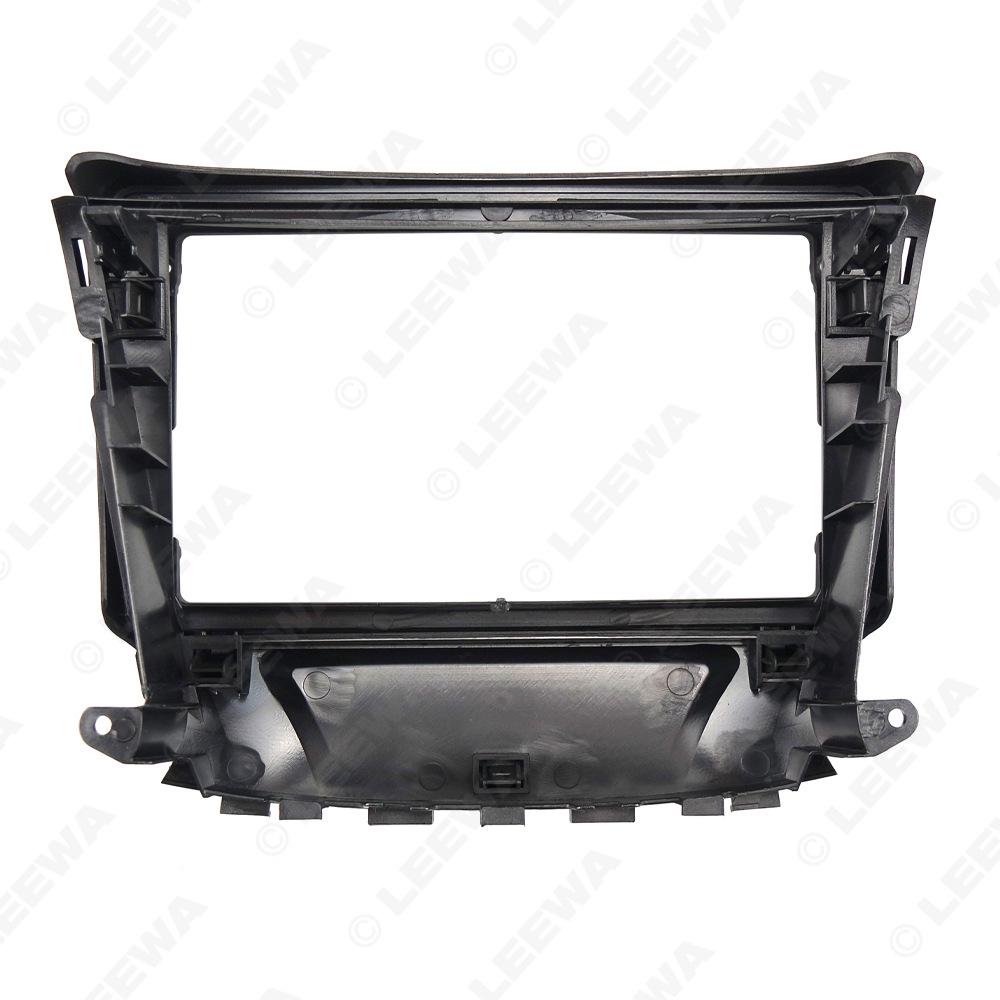 9" Versatile Bezel Frame for 2017 Changan CS35 Navigation and Audio Modifications