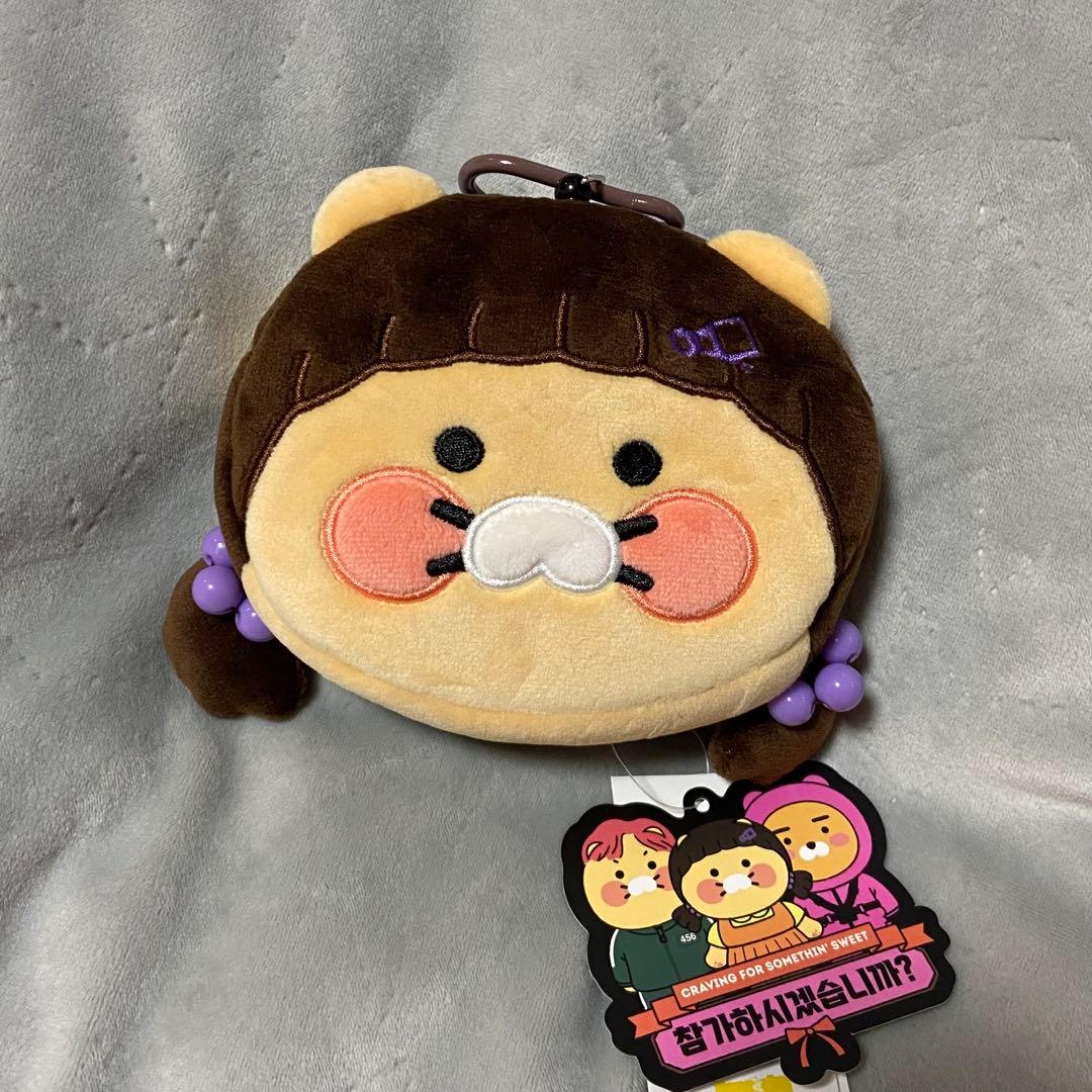 

[USED] Squid Game Younghee KAKAOFRIEND