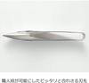 Oaks Raye Fingertip Bar Tongs, Gift Boxed, Silver, Made in Japan, TN1374