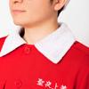 Party City Cosplay Christmas Special Attack Clothes Holy Night High School Men's Red
