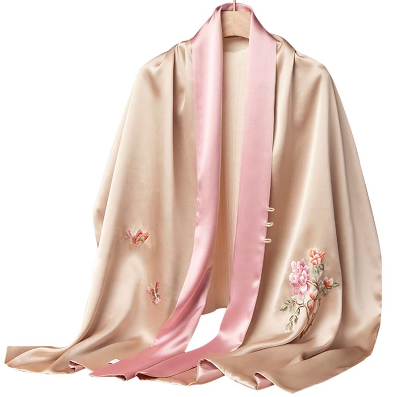 

Zhi Jin Lou Double-Layer Silk Embroidery Shawl