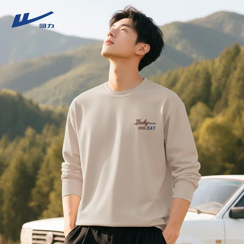 Warrior Men's Loose Fit Cotton Long-Sleeve Graphic Tee