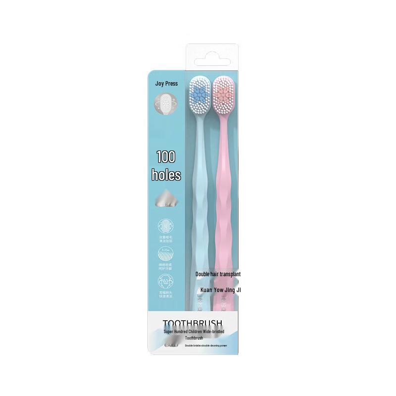 Yue an Extra-Wide Soft Bristle Toothbrush