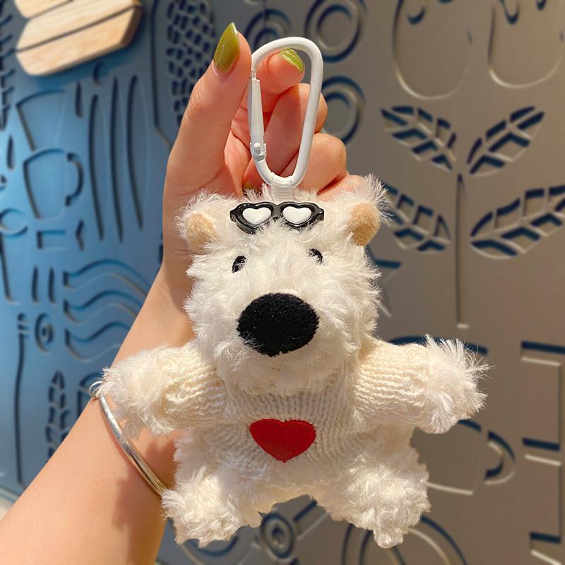 Adorable Plush Westie Keychain Cute Cartoon Dog For Girls And Students