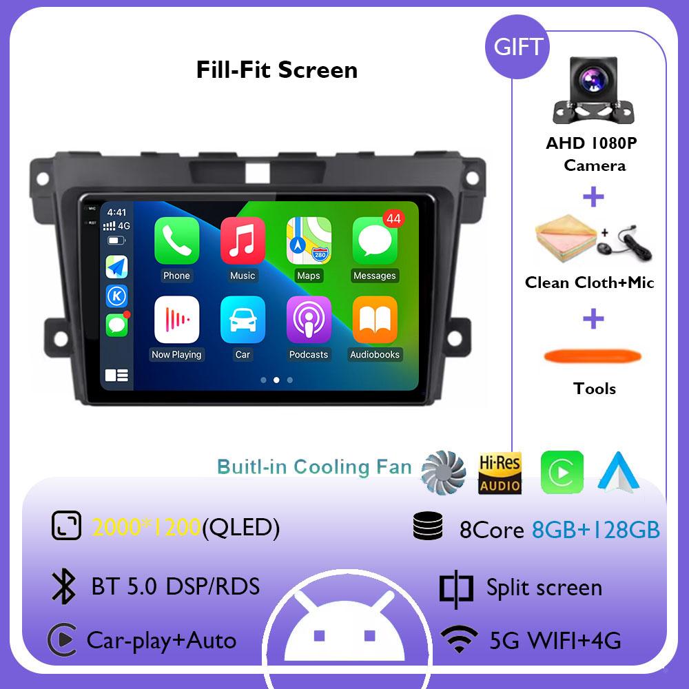 Android 14 Carplay Car Radio For MAZDA 2007 2008 2009 2010 - 2014 CX-7 CX7 CX 7 Navigation GPS Multimedia Player Stereo WIFI BT