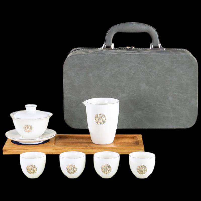 Wuchaju Golden Bell Travel Kung Fu Tea Set