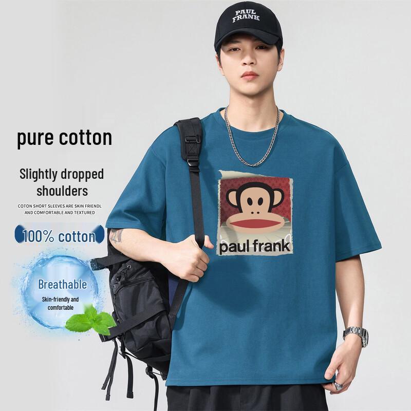 Paul Frank Heavyweight Pure Cotton Graphic Tee