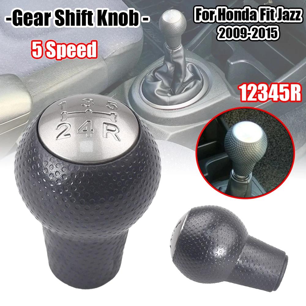 

For Honda FIT/Jazz 2009 2010 2011 2012 2013 2014 2015 Manual Hand Speed Ball Lever Stick Gear Shift Knob Gaitor Boot Cover Case Gear Knob