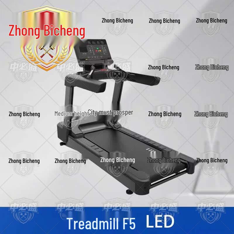 Zhongbisheng Commercial & Home Fitness Equipment