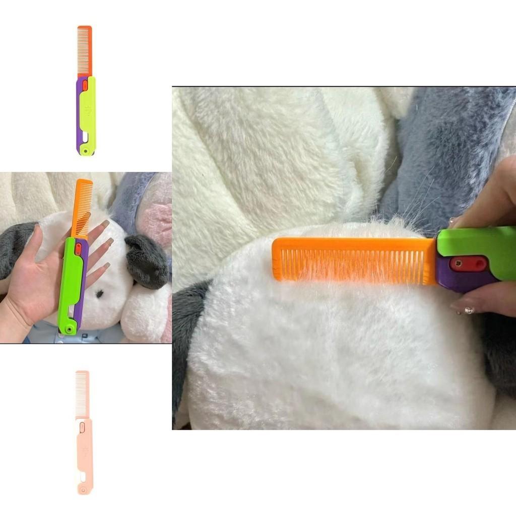 Night Light Carrot Knife Creative 3d Gravity Toy For Stress Relief Same Style As Tiktok