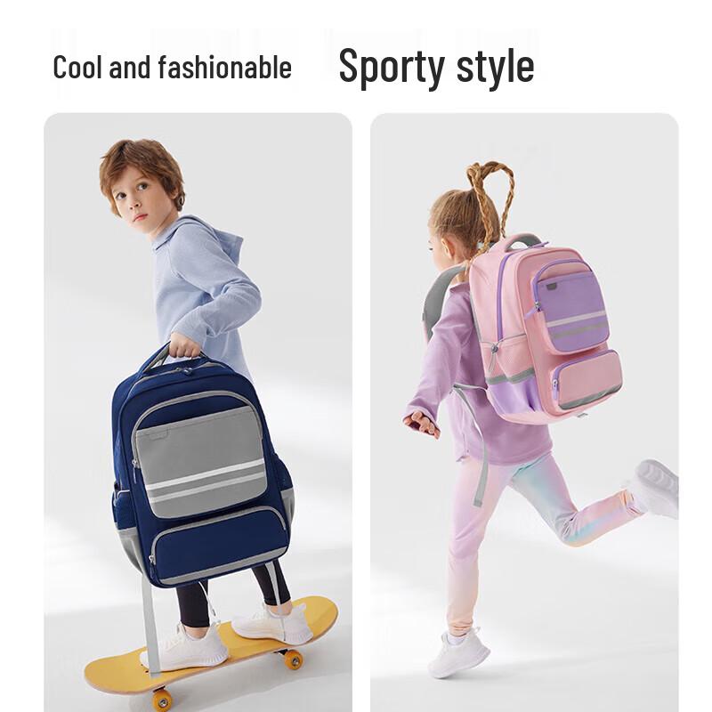 Deli Kids Sporty Decompression Backpack BB160