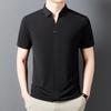 Men's Casual and Fashionable Solid Color Short Sleeved Polo Shirt Comfortable Versatile Summer T Shirt