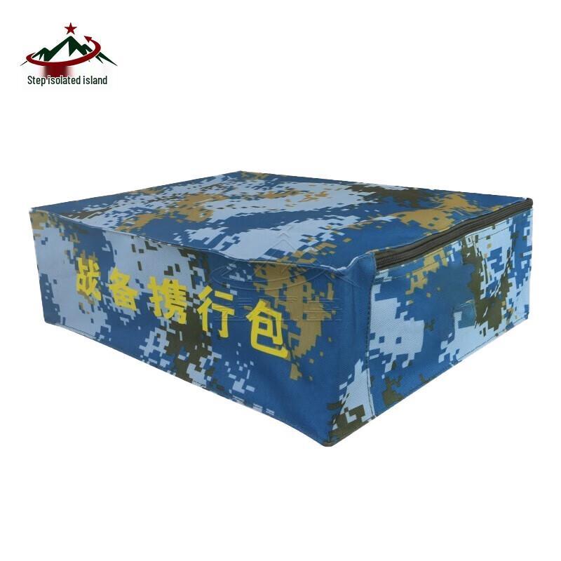 Bu Gu Dao Наружная тактическая сумка-органайзер для подушки