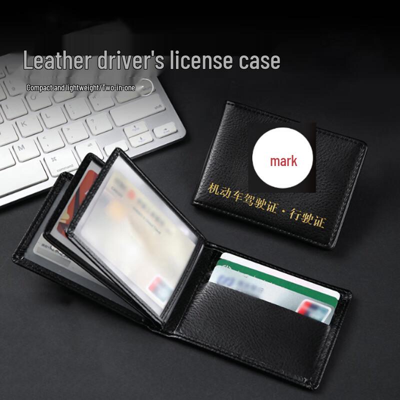 

Держатель для водительских прав и регистрации автомобиля из коровьей кожи