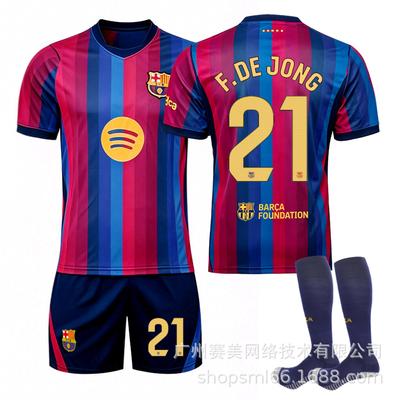 2026–2027 Nie. 21 F. de Jong Mistrzostwa Świata Barcelona Domowy Zestaw Piłkarski