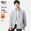 Baleno Herren S&K Serie Stehkragenjacke