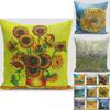 Luxurious Vincent Van Gogh Oil Painting Cotton Linen Pillow Case Sofa Cushion Cover