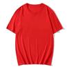 Fashion Unisex White T-Shirt Cotton Summer Tees Deluxe Album Graphic T Shirt for Men Women