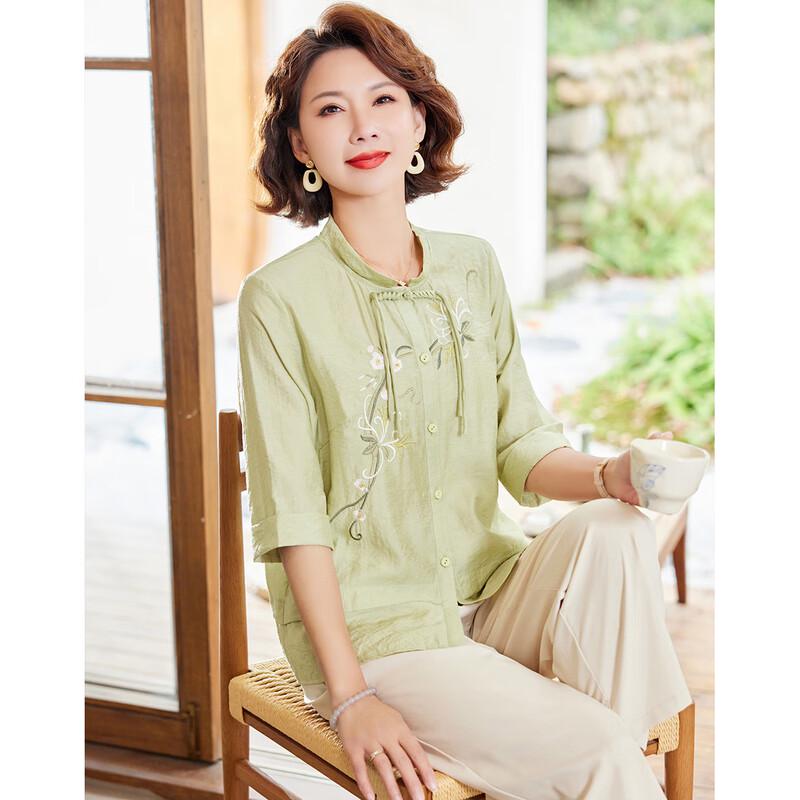 Pastte Summer New Chinese Style Embroidered Top & Pants Set for Women