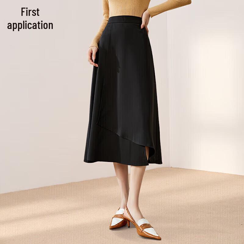 

Женская юбка-трапеция с высокой талией и асимметричным подолом S