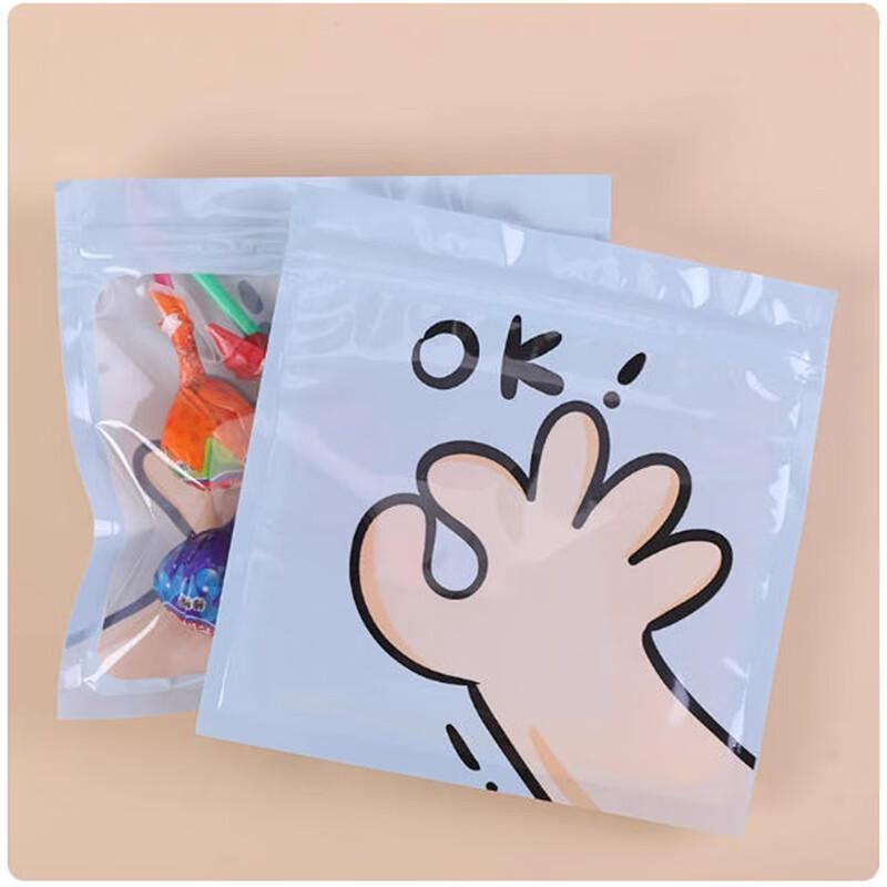 

Sheng Bilai Baking Pastry Self-Sealing Bags