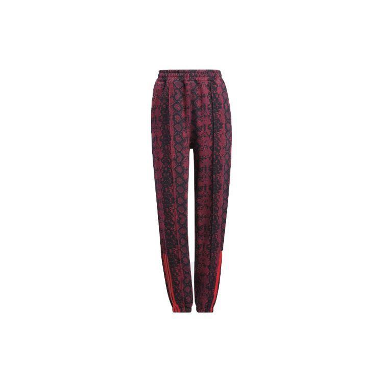 Adidas Ivy Park Allover Print Sweat Pants All Gender HI1976 XS