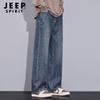 JEEP SPIRIT Men's Relaxed Fit Straight Leg Denim Jeans