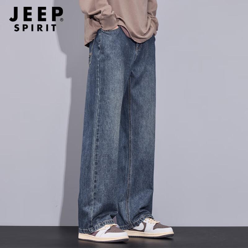 JEEP SPIRIT Men's Relaxed Fit Straight Leg Denim Jeans