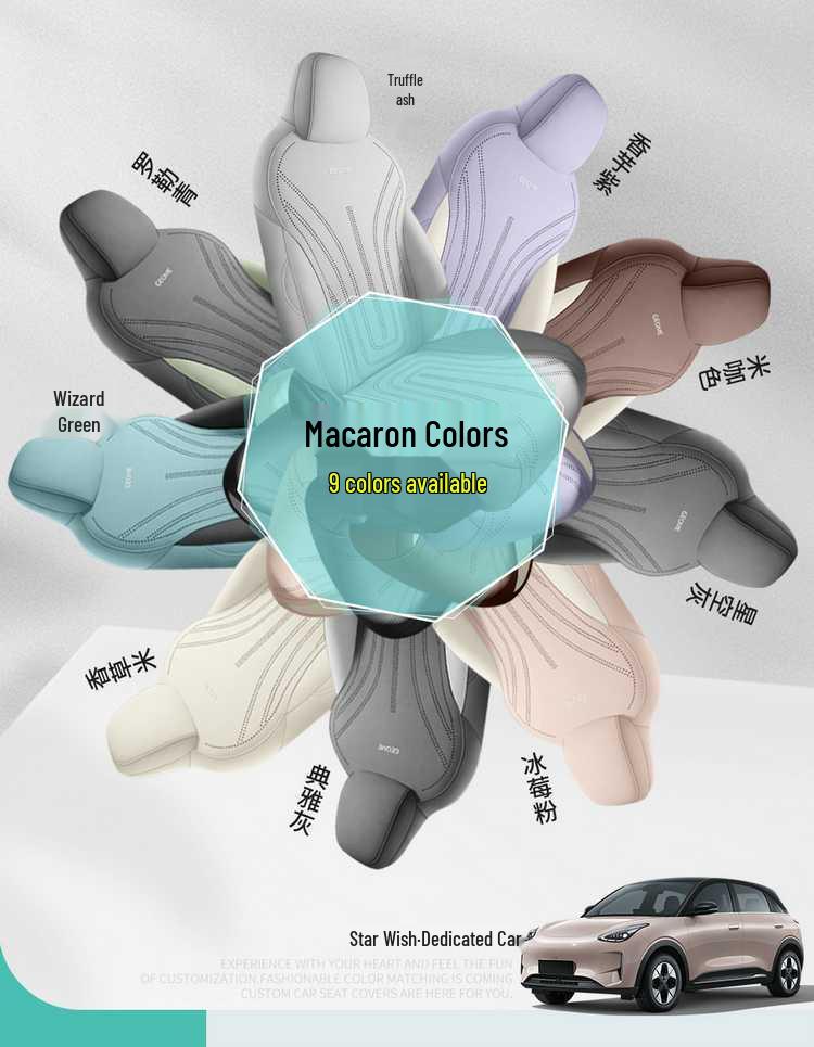 Star Wish 2625 Universal Perforated Leather Seat Cover - Full Coverage, Breathable, Four Seasons Use