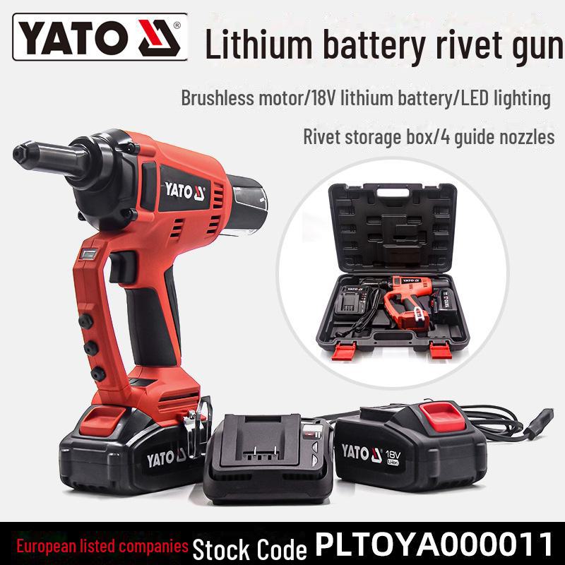 

Yiertuo Electric Rivet Gun: Automatic Riveting Machine with Core Pulling Feature YT-82955