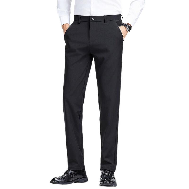Fengxiao Men's Luxury Business Slim-Fit Pants