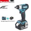 Chave de Impacto a Bateria Makita DTW181SFJ 18V Plugue CN (adaptador incluso)