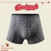 Men's Mid-Waist Sports Underwear