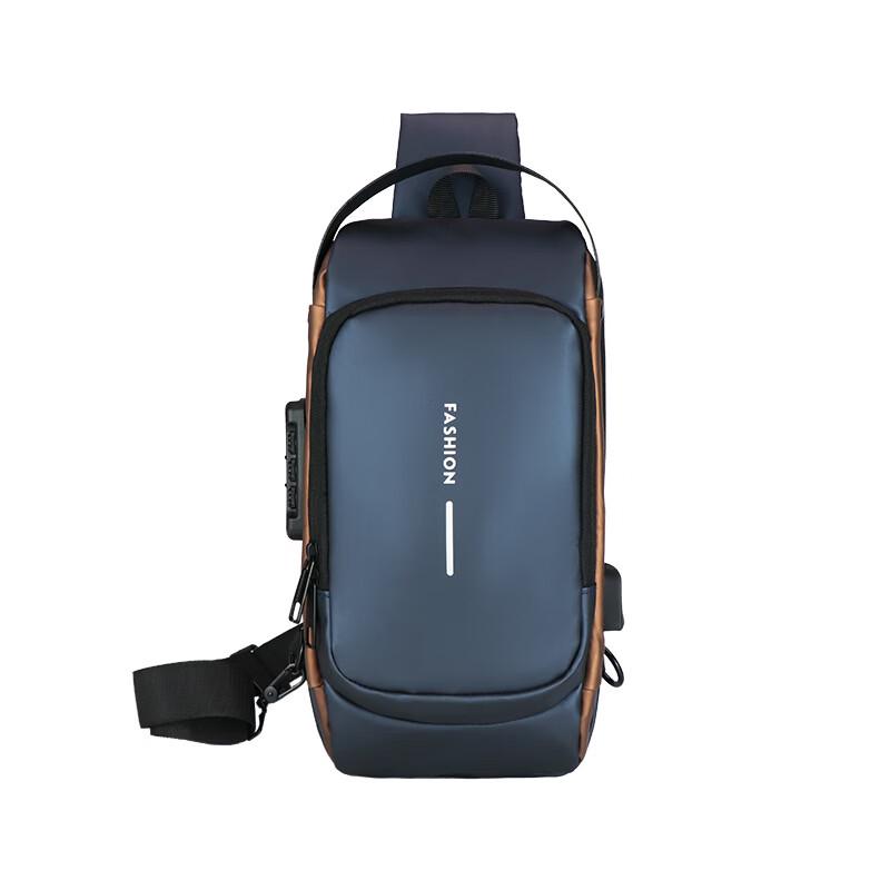 Men's Anti-Theft USB Chest Sling Bag