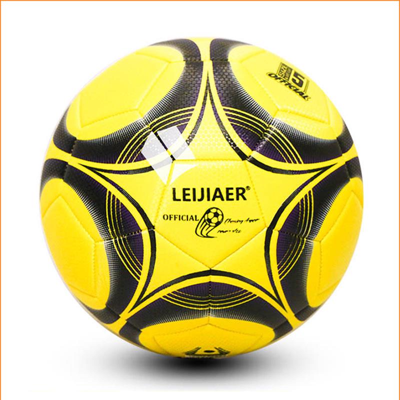 Thickened Size 5 Youth PVC Practice Football for Entertainment