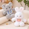 Cute Jogging and Running Bear Doll Three Cat Cat Elephant Doll Plush Toy Female Sleeping Birthday Gift