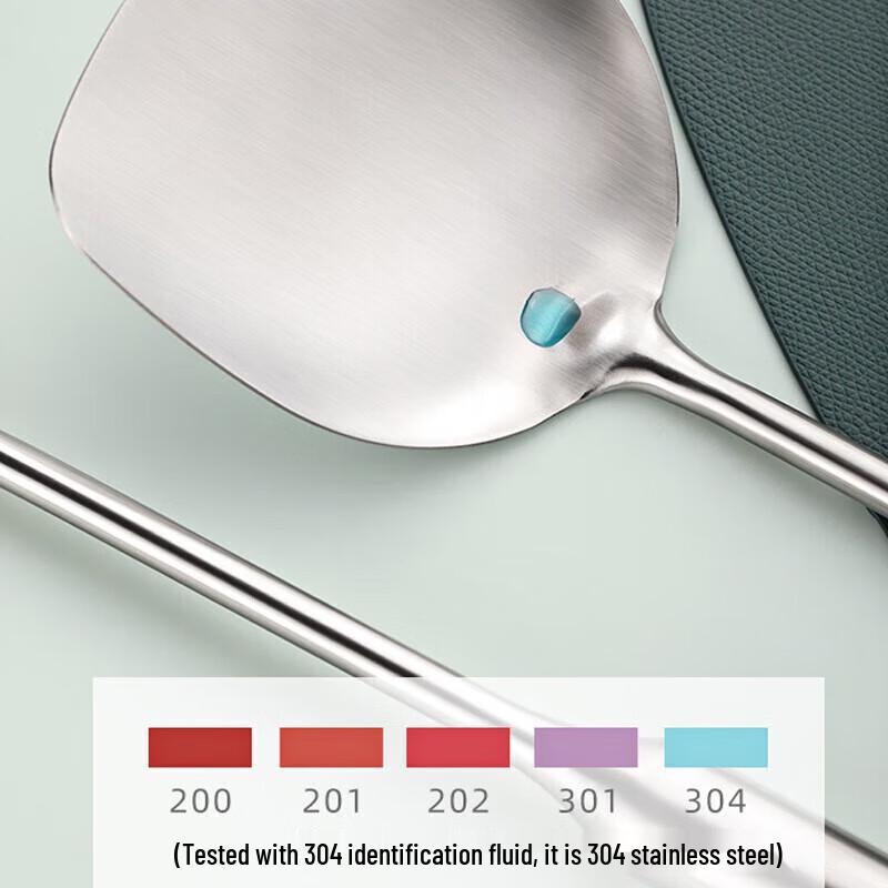 Camellia 304 Stainless Steel Colander Spoon