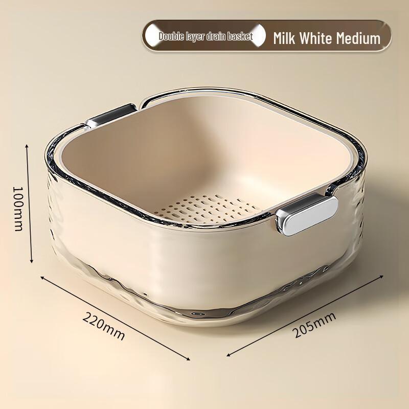 Double-Layer Kitchen Drain Basket & Wash Basin Set Medium 2-piece Set
