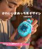 NEWZEROL Tamagotchi Paradise Protective Case Egg Catch Full Surround PC Shock Absorption Scratch Prevention Loss Prevention Blue Strap Included