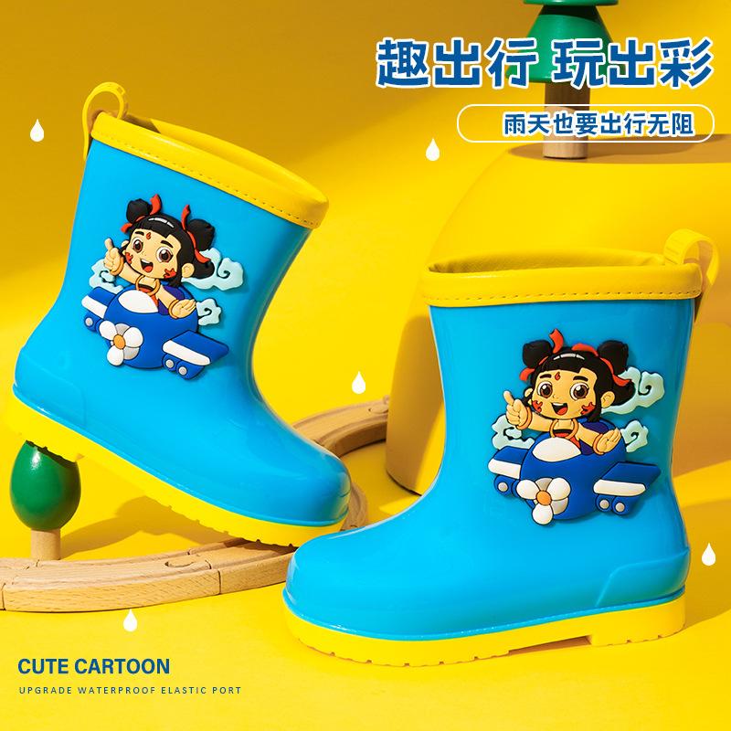 

Nezha Children s Rain Boots Girls Rain Boots Lightweight Non-Slip Water Shoes for Toddlers Boys Kids Boys Rubber Shoes Inner Length16cm