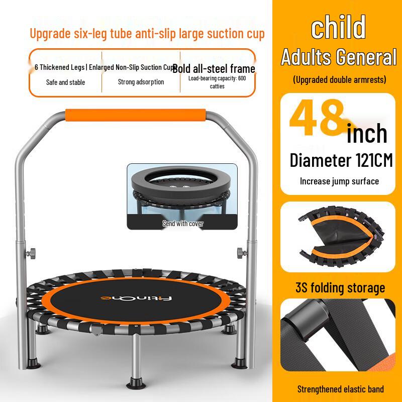 WEZHO 48-inch Kids Indoor Trampoline
