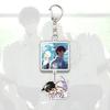 The Summer Hikaru Died Keyring Anime Cartoon Cartoon Q Version Kawaii Acrylic Pendant Keychain Bag Decorate Accessories Gift