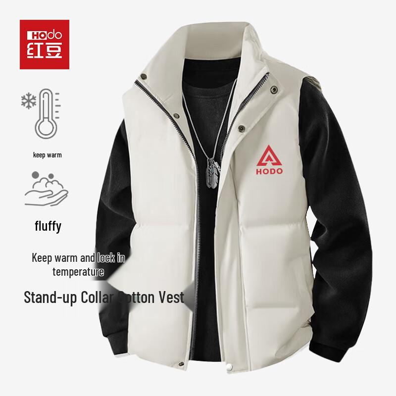 

Hodo Men s Anti-Run Cotton Stand Collar Padded Vest 3XL