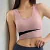 TERMEZY Sexy Women Bra Plus Size Lingerie Patchwork Underwear Seamless Bralette Push Up Cotton Top Brassiere Wireless Sports Vest