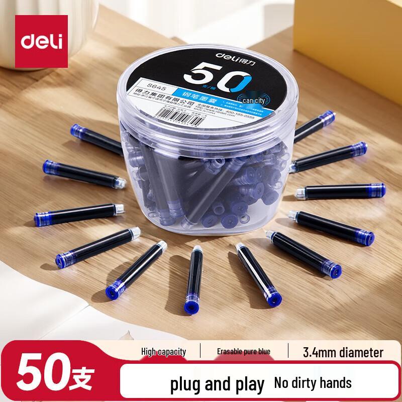 Стирающиеся картриджи для перьевых ручек Deli S645