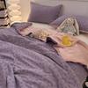 Floral Print Quilt Soft Skin-Friendly Breathable Summer Comforter With Ultrasonic Embossing Summer Machine Washable Bedspread