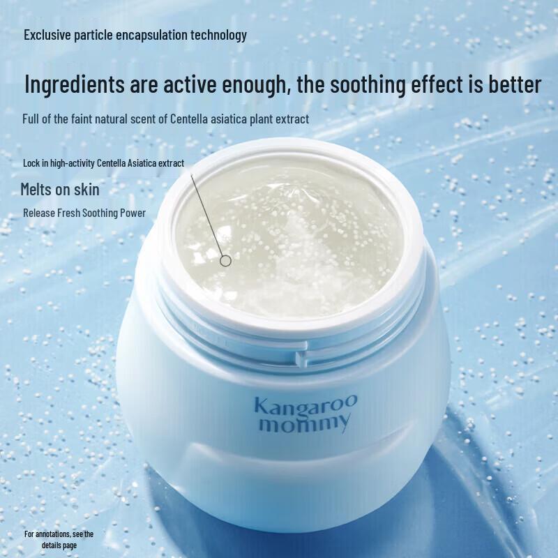 Kangaroo Mommy Kids Centella Asiatica Soothing Jelly Cream