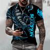 3D Print Scorpion T Shirt For Men Cool Animal Pattern T-Shirts Summer Casual Loose T-Shirts O-Neck Tops Short Sleeves Streetwear