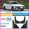 Mudflaps Mudguards Fit for Hyundai Elantra -2024 Mudguards Tire Fenders Mud Flaps Wheel Guards Accessories 4x Tyre