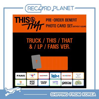 [Pre-order] [THIS & THAT]  ALL SITE POB PHOTOCARD SET [POB]